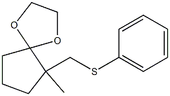 6-(Phenylthiomethyl)-6-methyl-1,4-dioxaspiro[4.4]nonane 结构式