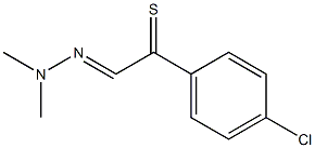2-(Dimethylhydrazono)-1-(4-chlorophenyl)ethanethione 结构式