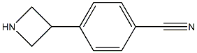 p-(3-Azetidinyl)benzonitrile 结构式