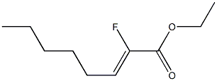 (Z)-2-Fluoro-2-octenoic acid ethyl ester 结构式