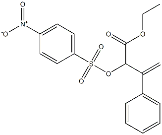 2-[[(p-Nitrophenyl)sulfonyl]oxy]-3-phenyl-3-butenoic acid ethyl ester 结构式