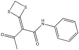 2-(1,3-Dithietan-2-ylidene)-3-oxo-N-phenylbutyramide 结构式