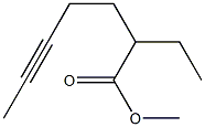 6-Octyne-3-carboxylic acid methyl ester 结构式