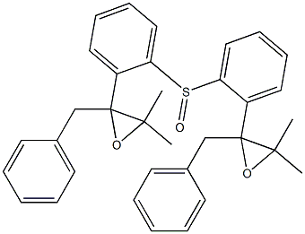 (2-Benzyl-3,3-dimethyloxiranyl)phenyl sulfoxide 结构式