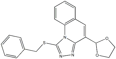 1-(Benzylthio)-4-(1,3-dioxolan-2-yl)[1,2,4]triazolo[4,3-a]quinoline 结构式