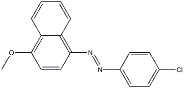 1-[(4-Chlorophenyl)azo]-4-methoxynaphthalene 结构式