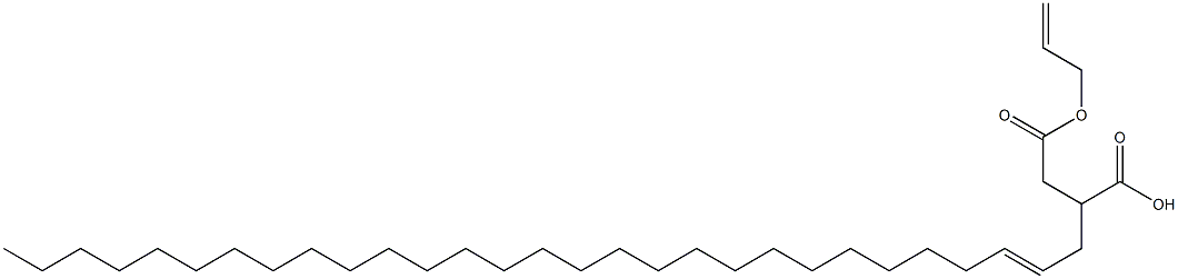 2-(2-Nonacosenyl)succinic acid 1-hydrogen 4-allyl ester 结构式