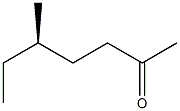 [R,(-)]-5-Methyl-2-heptanone 结构式