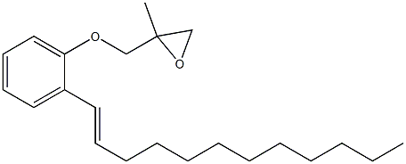 2-(1-Dodecenyl)phenyl 2-methylglycidyl ether 结构式