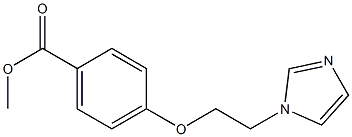 4-[2-(1H-Imidazol-1-yl)ethoxy]benzoic acid methyl ester 结构式