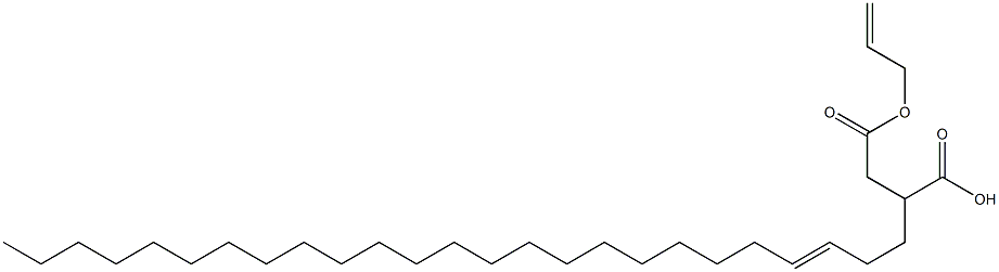 2-(3-Pentacosenyl)succinic acid 1-hydrogen 4-allyl ester 结构式