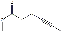 4-Hexyne-2-carboxylic acid methyl ester 结构式