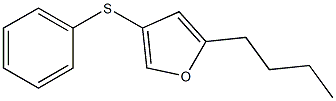 5-Butyl-3-(phenylthio)furan 结构式