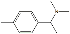 1-(4-Methylphenyl)-N,N-dimethyl-ethanamine 结构式