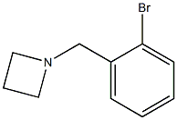 1-[(2-BROMOPHENYL)METHYL]-AZETIDINE 结构式