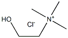 氯化胆碱结晶 结构式