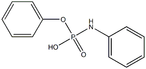 O-二苯基磷羟胺 结构式