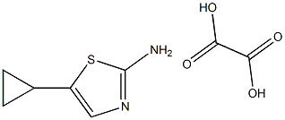 5-环丙基噻唑-2-胺草酸盐 结构式