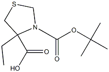 匹多莫德杂质M 结构式