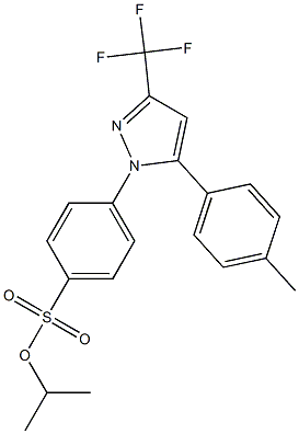 塞来昔布杂质28 结构式