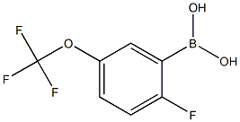 2-氟-5-三氟甲氧基苯硼酸 结构式