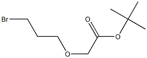 tert-butyl 2-(3-bromopropoxy)acetate 结构式