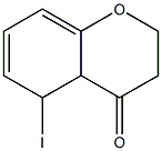 5-碘-4-二氢色原酮 结构式