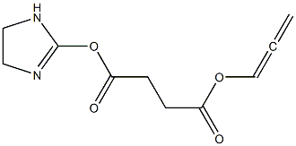 烯基咪唑啉烯基丁二酸盐 结构式