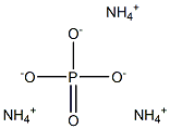 磷酸三铵三水 结构式