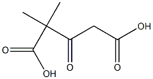 二甲基-1,3-丙酮二羧酸 结构式