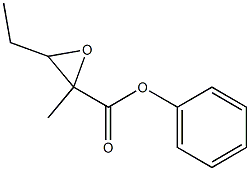 ETHYL-A-METHYLPHENYL GLYCIDATE 结构式