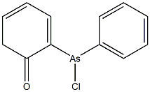 氧氯化二苯胂 结构式