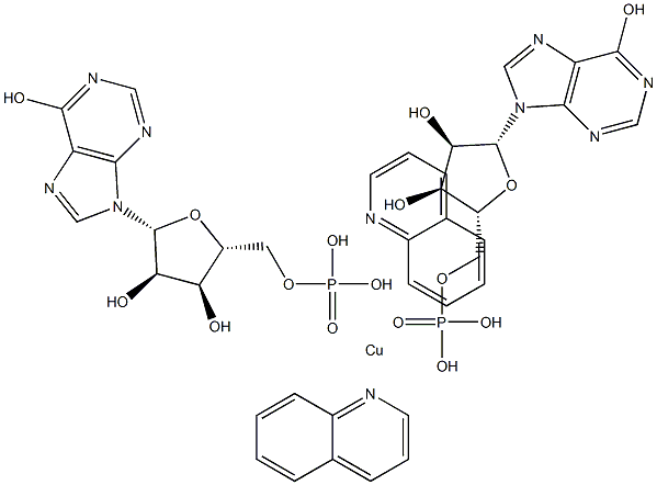 BIS(QUINOLINOLATE)COPPER 结构式