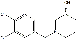 (3R)-1-(3,4-dichlorobenzyl)piperidin-3-ol 结构式