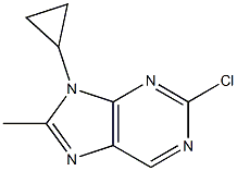 2-chloro-9-cyclopropyl-8-methyl-9H-purine 结构式