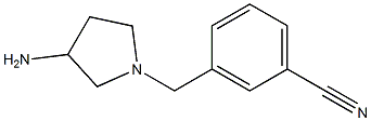 3-[(3-aminopyrrolidin-1-yl)methyl]benzonitrile 结构式