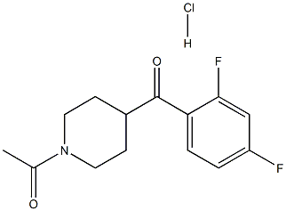 1-ACETYL-4-(2,4-DIFLUOROBENZOYL)PIPERIDINE HCL 结构式