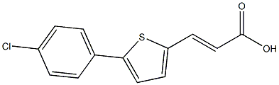 3-[5-(4-CHLOROPHENYL)THIEN-2-YL]ACRYLIC ACID 结构式