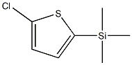 2-(TRIMETHYLSILYL)-5-CHLOROTHIOPHENE 96% 结构式