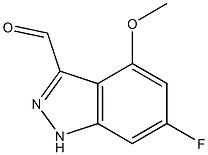 6-FLUORO-4-METHOXYINDAZOLE-3-CARBOXYALDEHYDYE 结构式