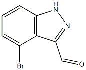 4-BROMOINDAZOLE-3-CARBOXYALDEHYDE 结构式