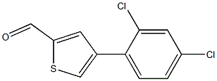 4-(2,4-dichlorophenyl)thiophene-2-carbaldehyde 结构式