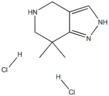 7,7-DIMETHYL-4,5,6,7-TETRAHYDRO-2H-PYRAZOLO[4,3-C]PYRIDINE DIHYDROCHLORIDE 结构式