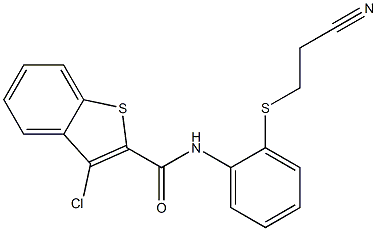 N2-{2-[(2-cyanoethyl)thio]phenyl}-3-chlorobenzo[b]thiophene-2-carboxamide 结构式