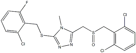 3-[(2-chloro-6-fluorobenzyl)sulfanyl]-5-{[(2,6-dichlorobenzyl)sulfinyl]methyl}-4-methyl-4H-1,2,4-triazole 结构式