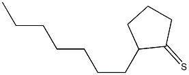 2-heptylcyclopentanethione 结构式