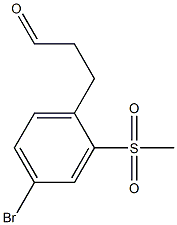3-(4-bromo-2-(methylsulfonyl)phenyl)propanal 结构式