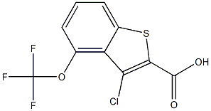 3-chloro-4-(trifluoromethoxy)benzo[b]thiophene-2-carboxylic acid 结构式