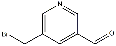 5-(bromomethyl)pyridine-3-carbaldehyde 结构式