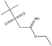 ethyl 2-(tert-butylsulfonyl)acetimidate 结构式